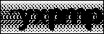 Text der identifiziert werden soll