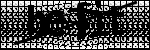 Text der identifiziert werden soll